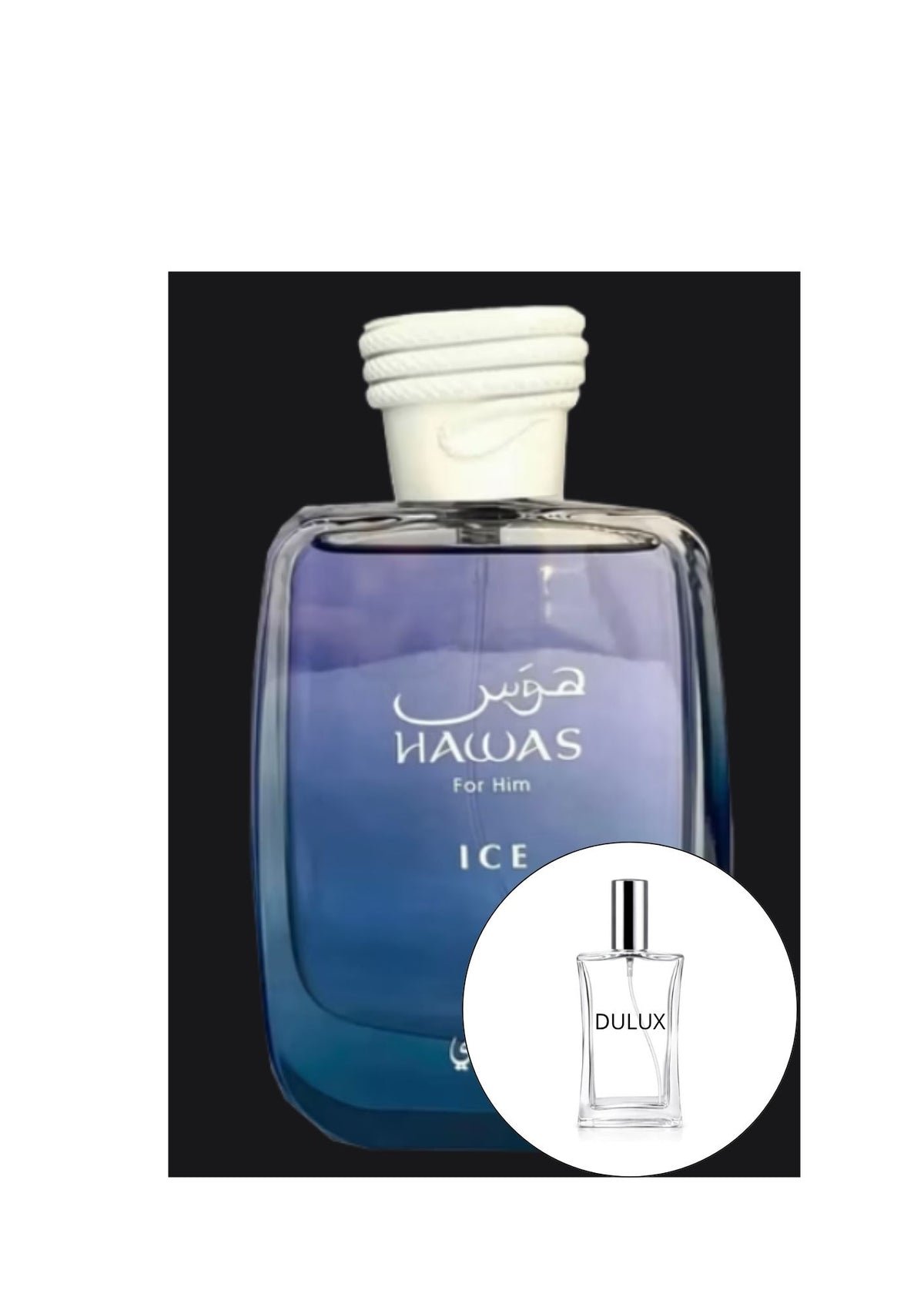 Hawas Ice Rasasi